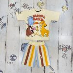 Hakuna Matata Μπεζ Παιδικό Βαμβακερό Σετ
