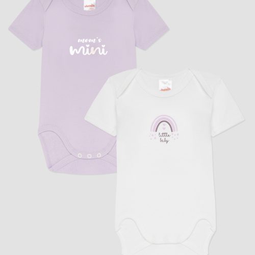 Minerva Mom's Mini Λευκό/Λιλά Κοντομάνικο Βρεφικό Φορμάκι 2τμχ