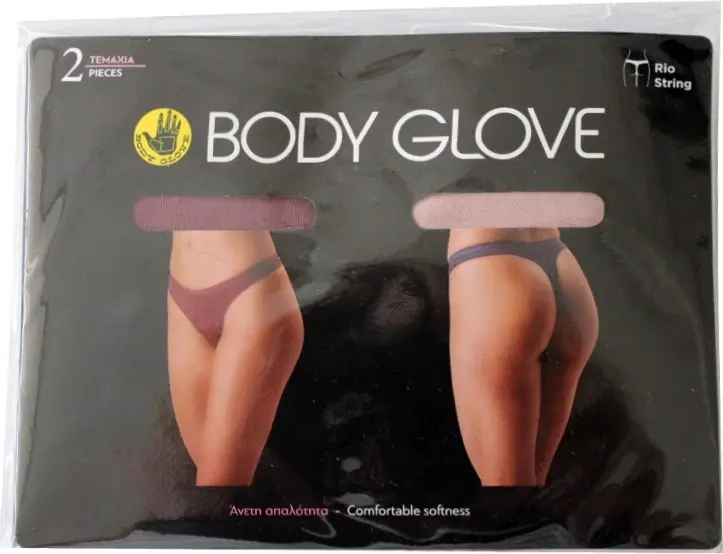 Body Glove Chocolate/Nude 2Pack Γυναικεία Βαμβακερά String - Image 6